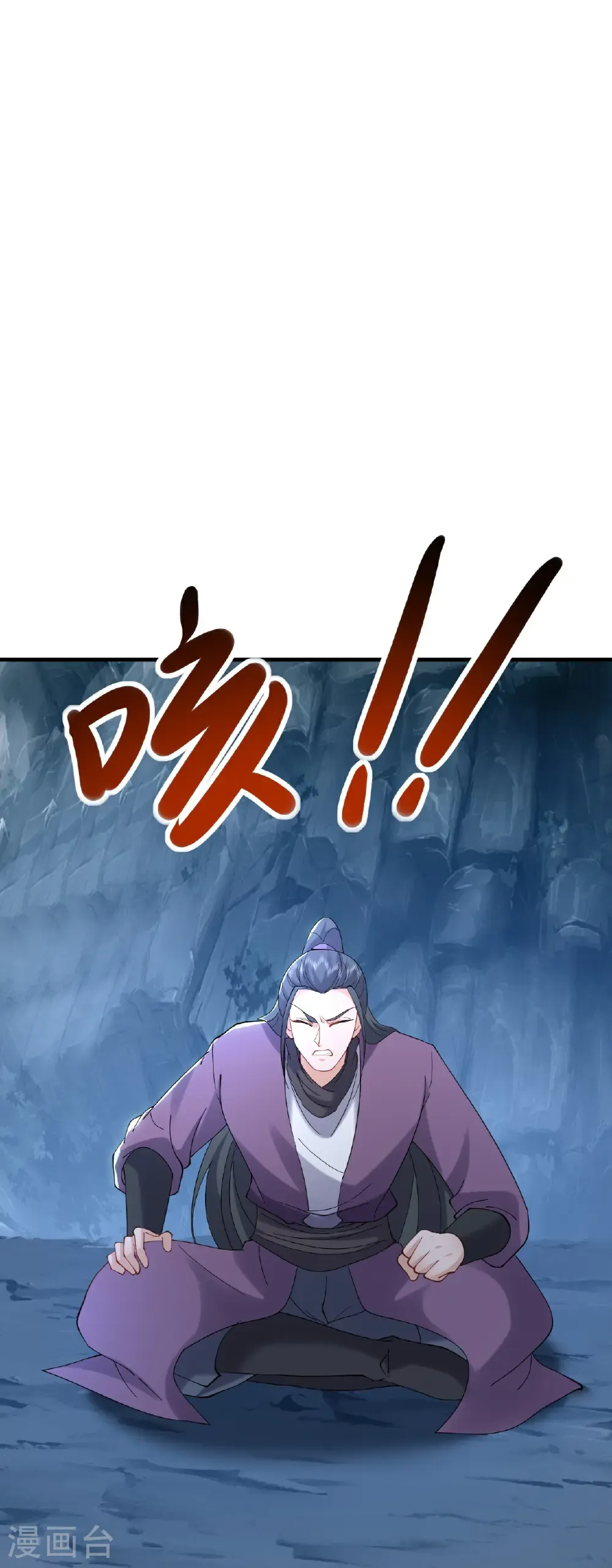 第628话 面具之下41