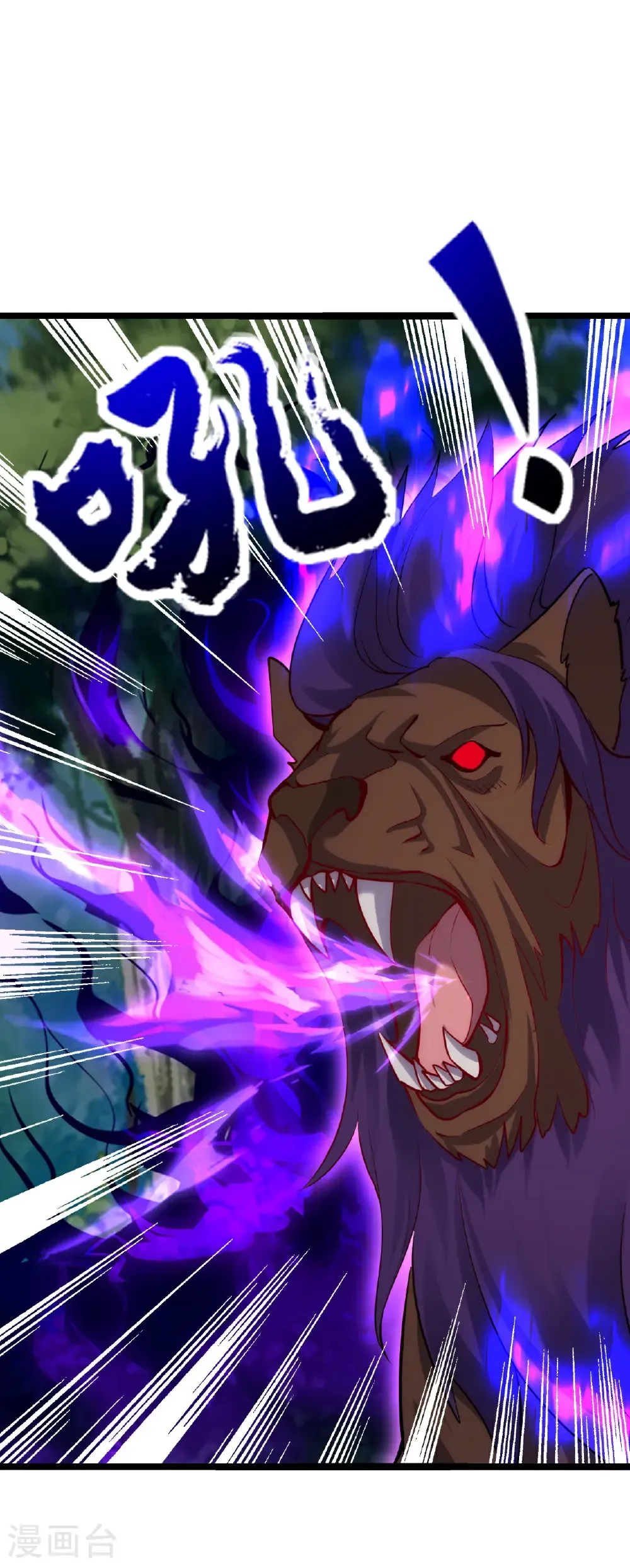 第706话 聚沙成塔25