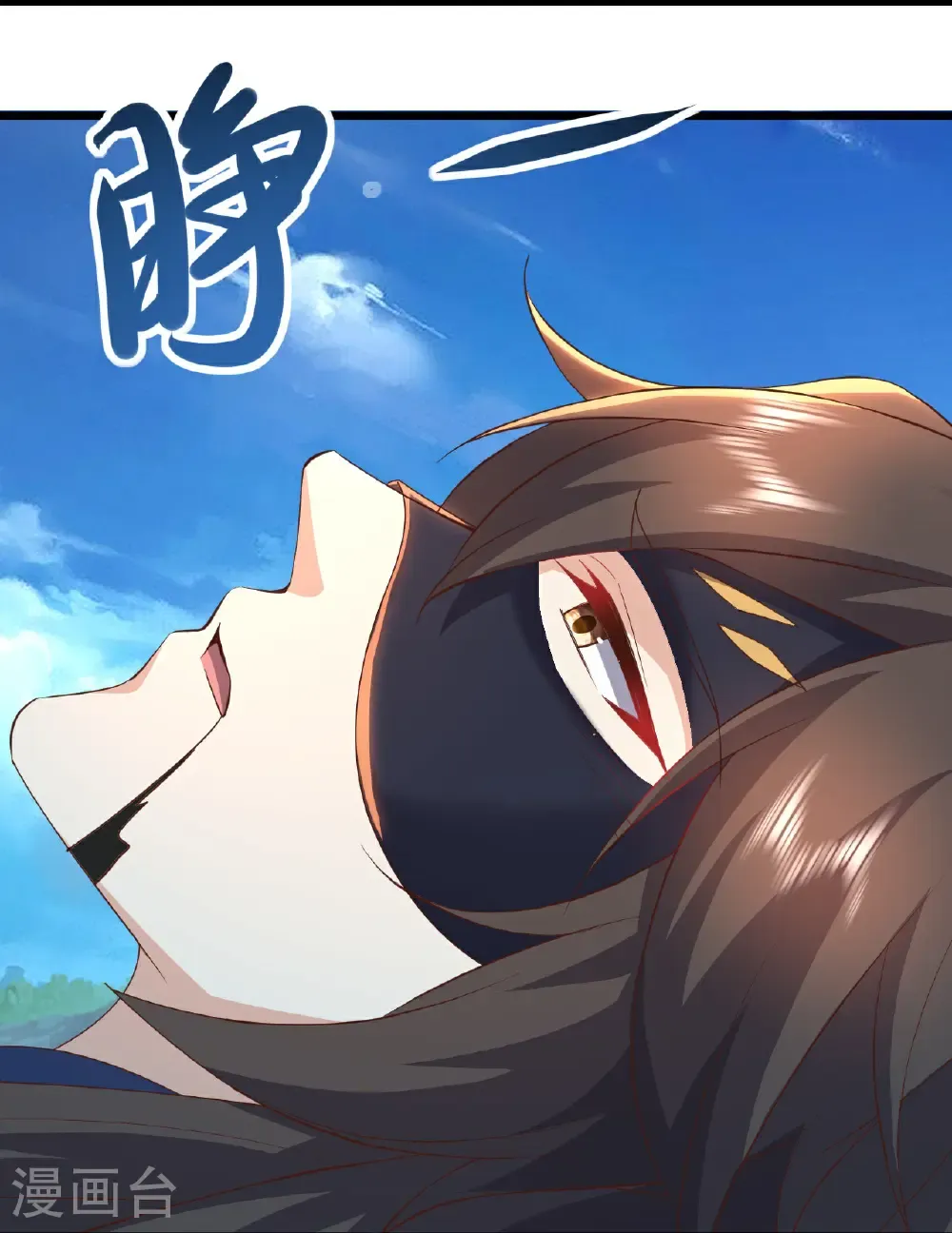 第639话 红尘参战40