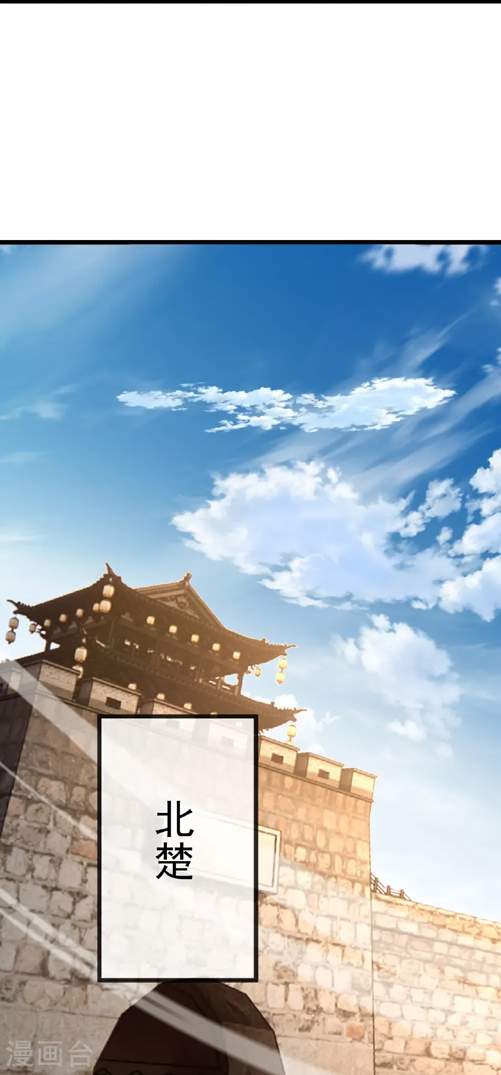 第623话 玉珏56