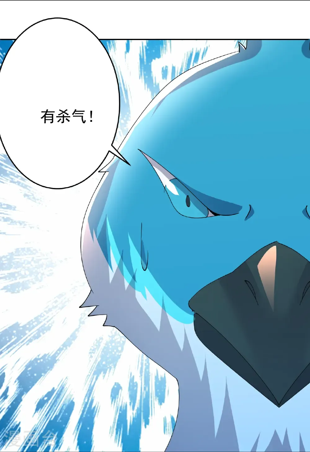 第666话 及时行乐17