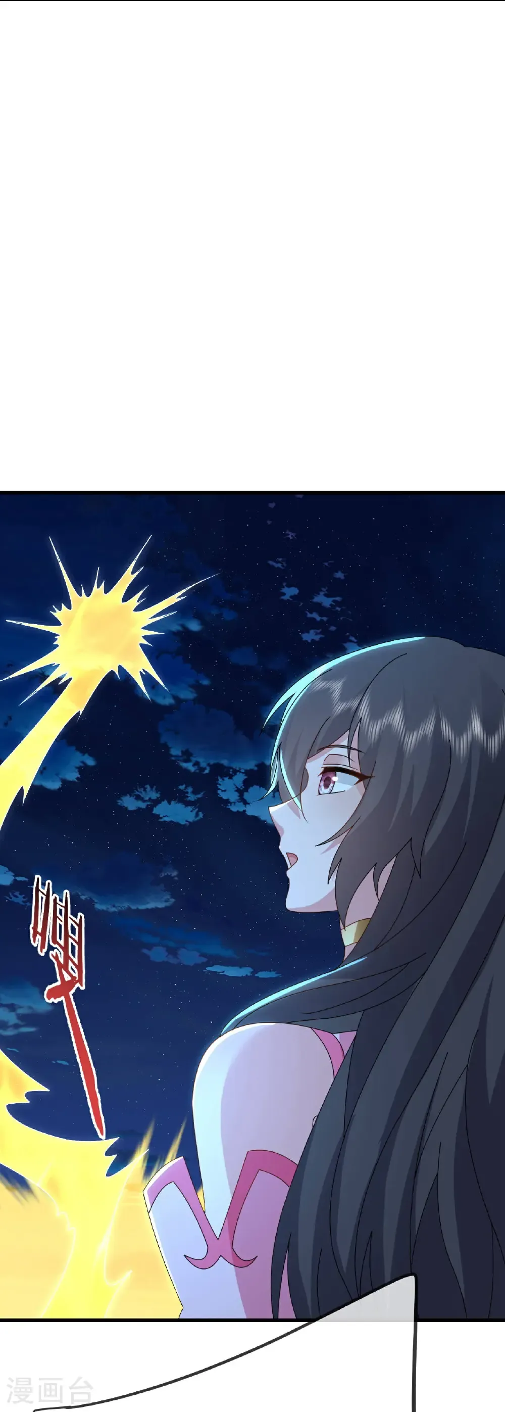 第646话 人间烟火26