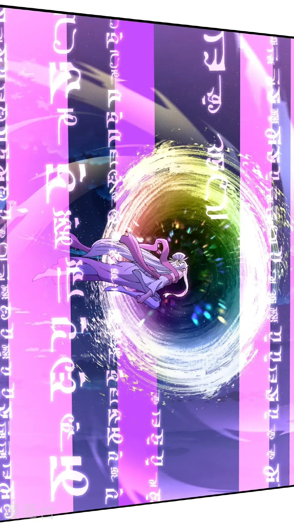 第649话 送你上路30