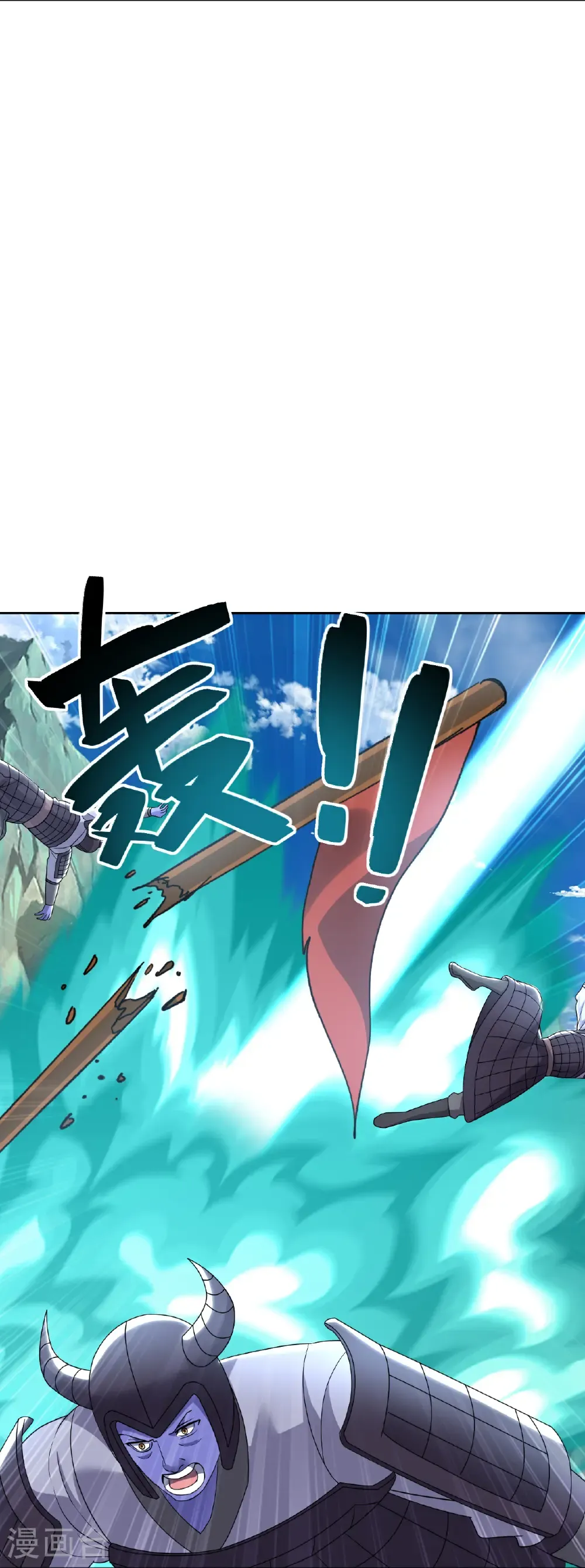 第676话 活人丹引54