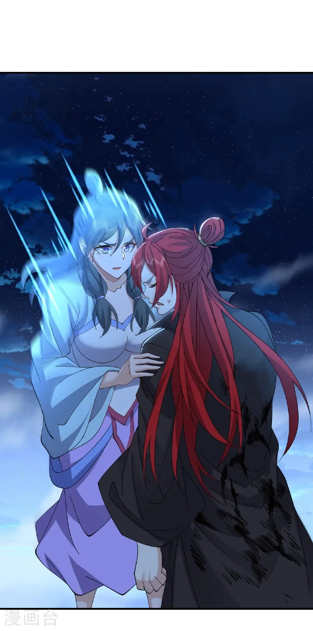 第648话 引蛇出洞58