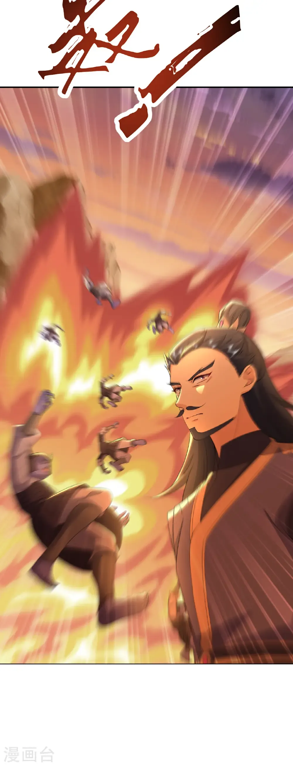 第670话 援兵来了10