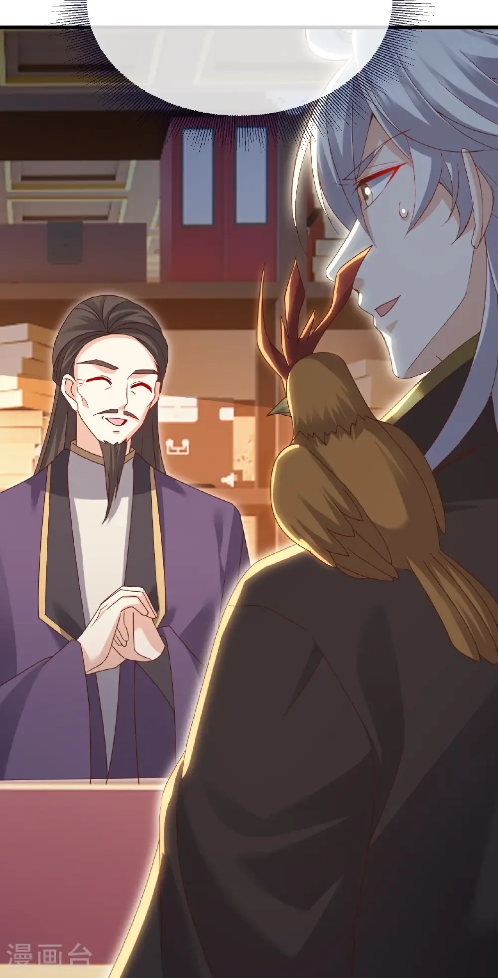 第711话 九五二七7