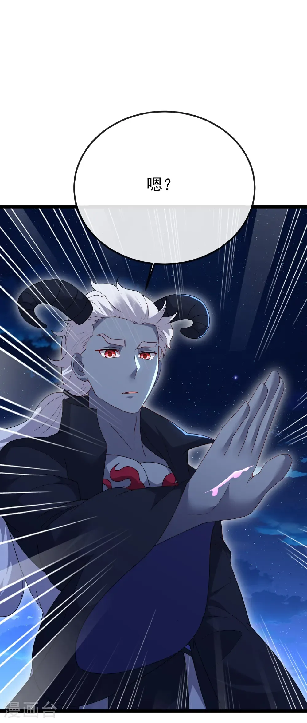 第692话 英魂血债21