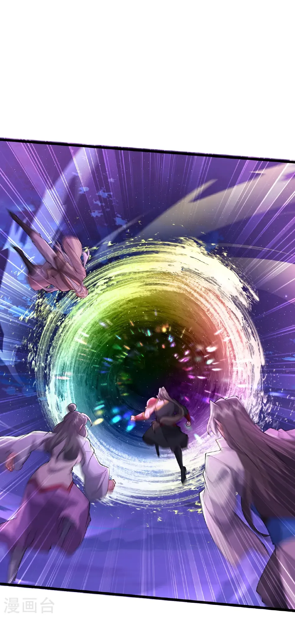 第649话 送你上路33
