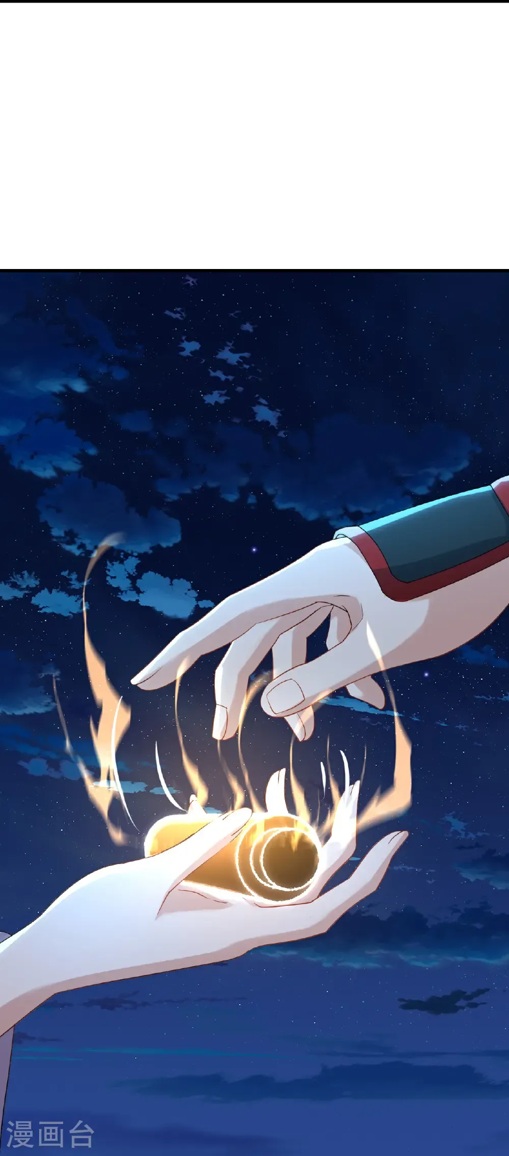 第676话 活人丹引27