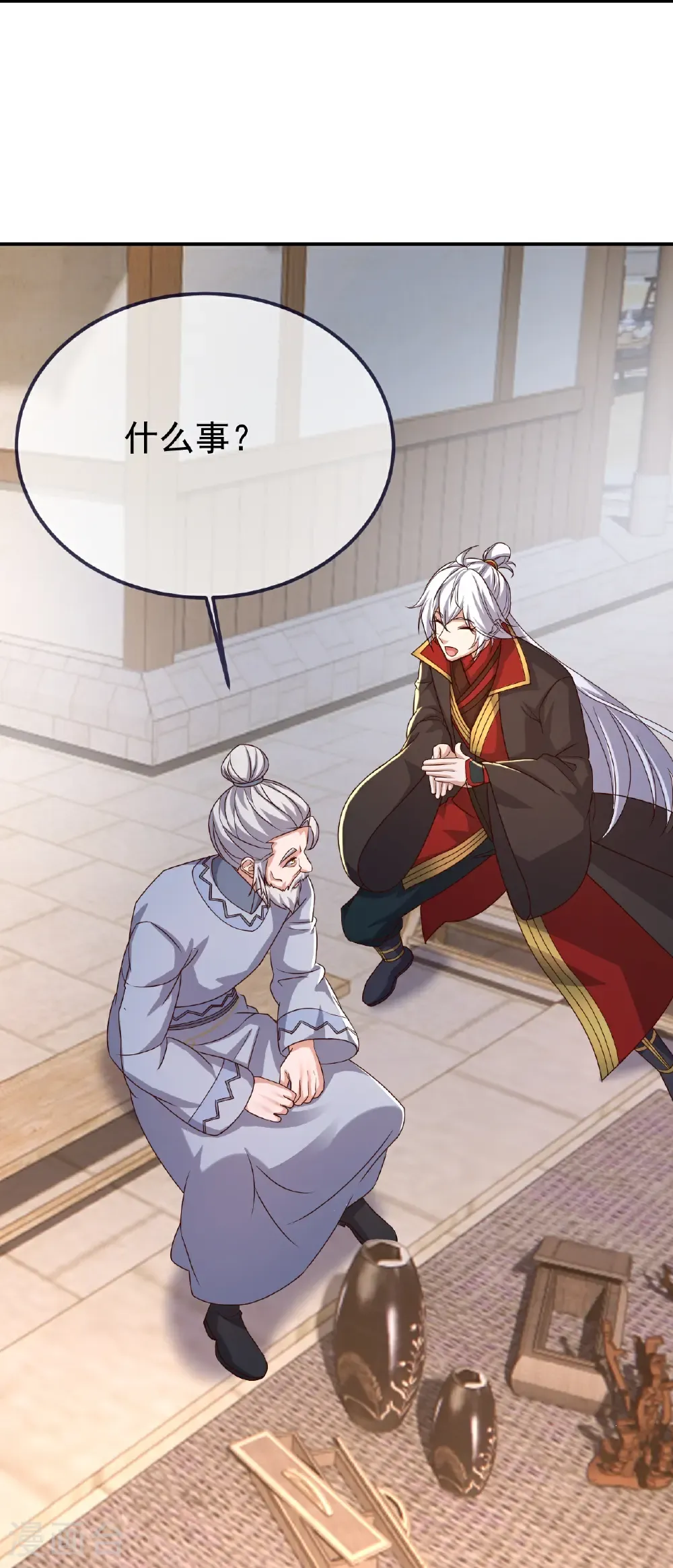 第705话 怎么不笑了43