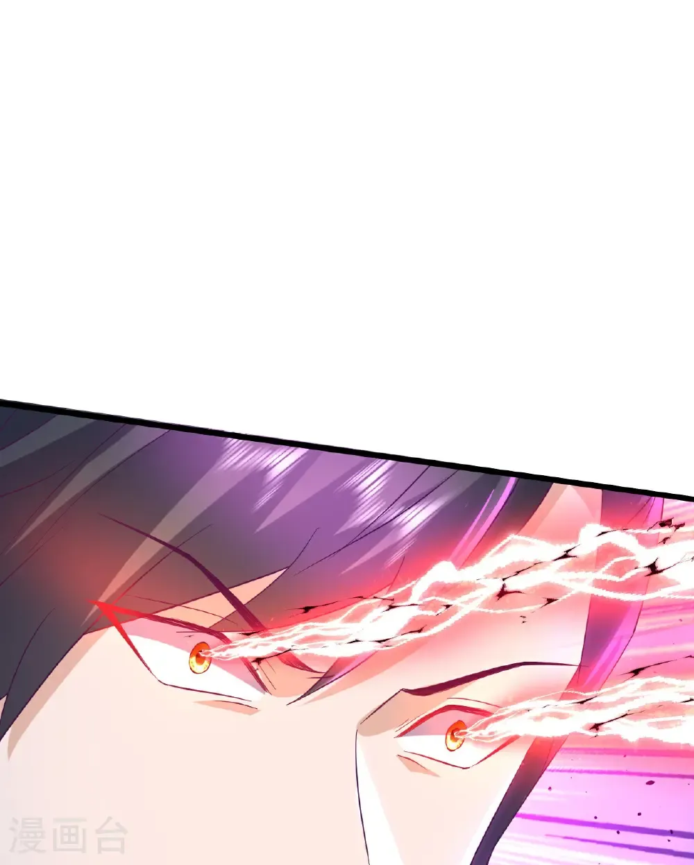 第629话 为皇者护道之人44