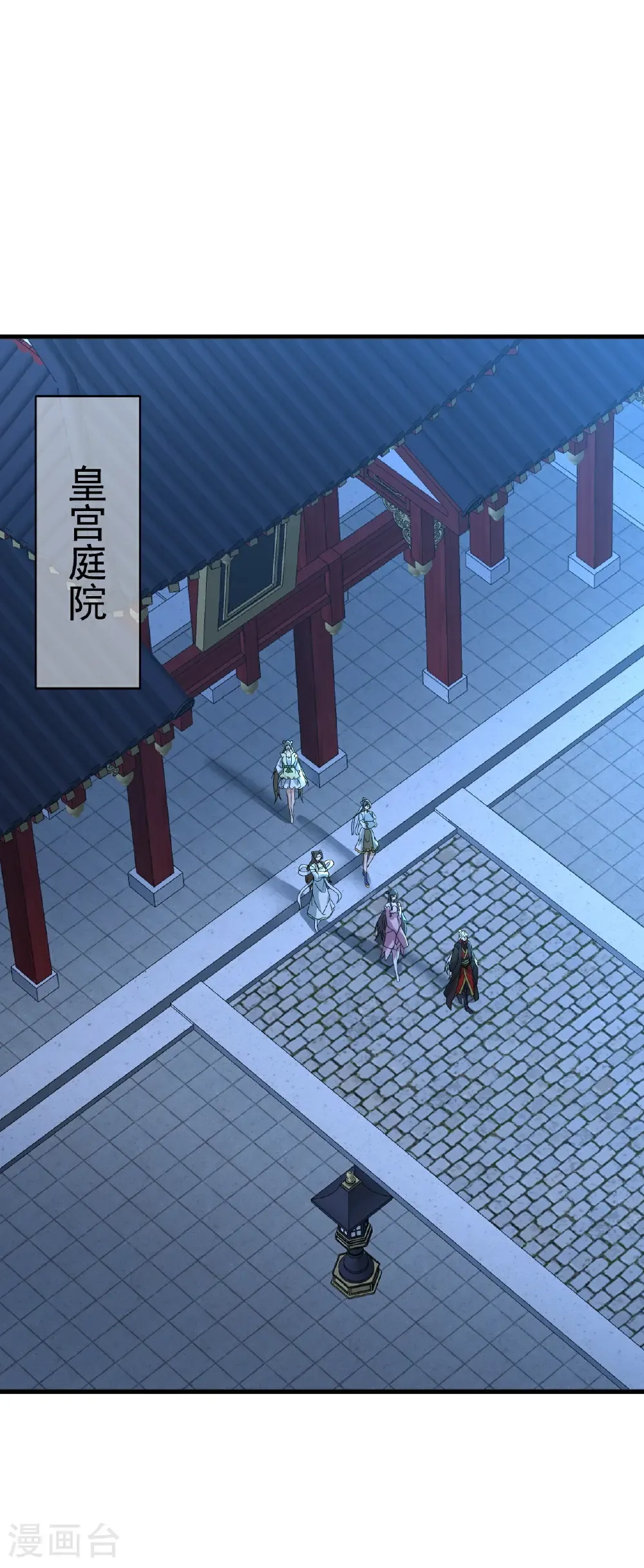 第646话 人间烟火11