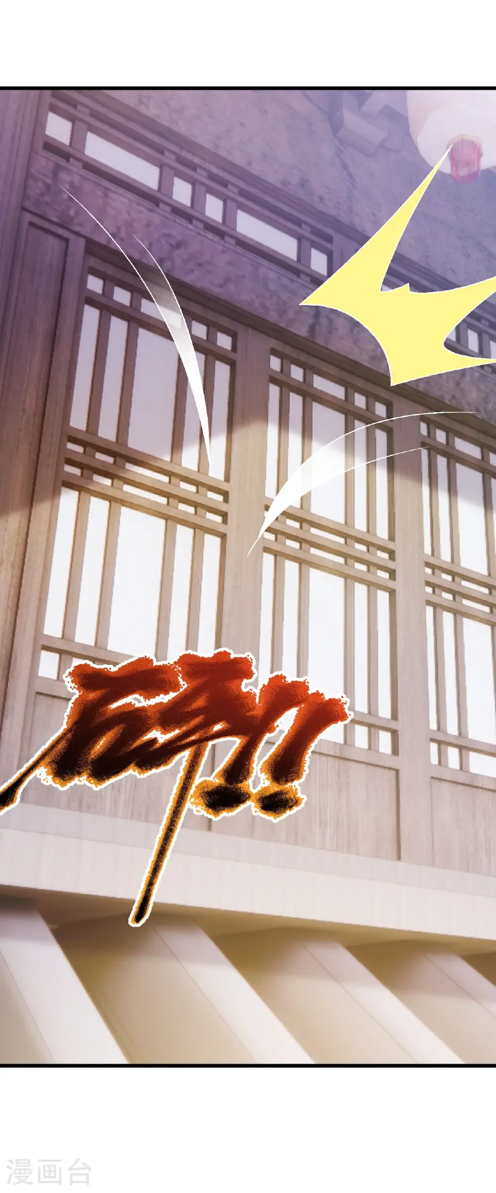 第716话 十万源石38
