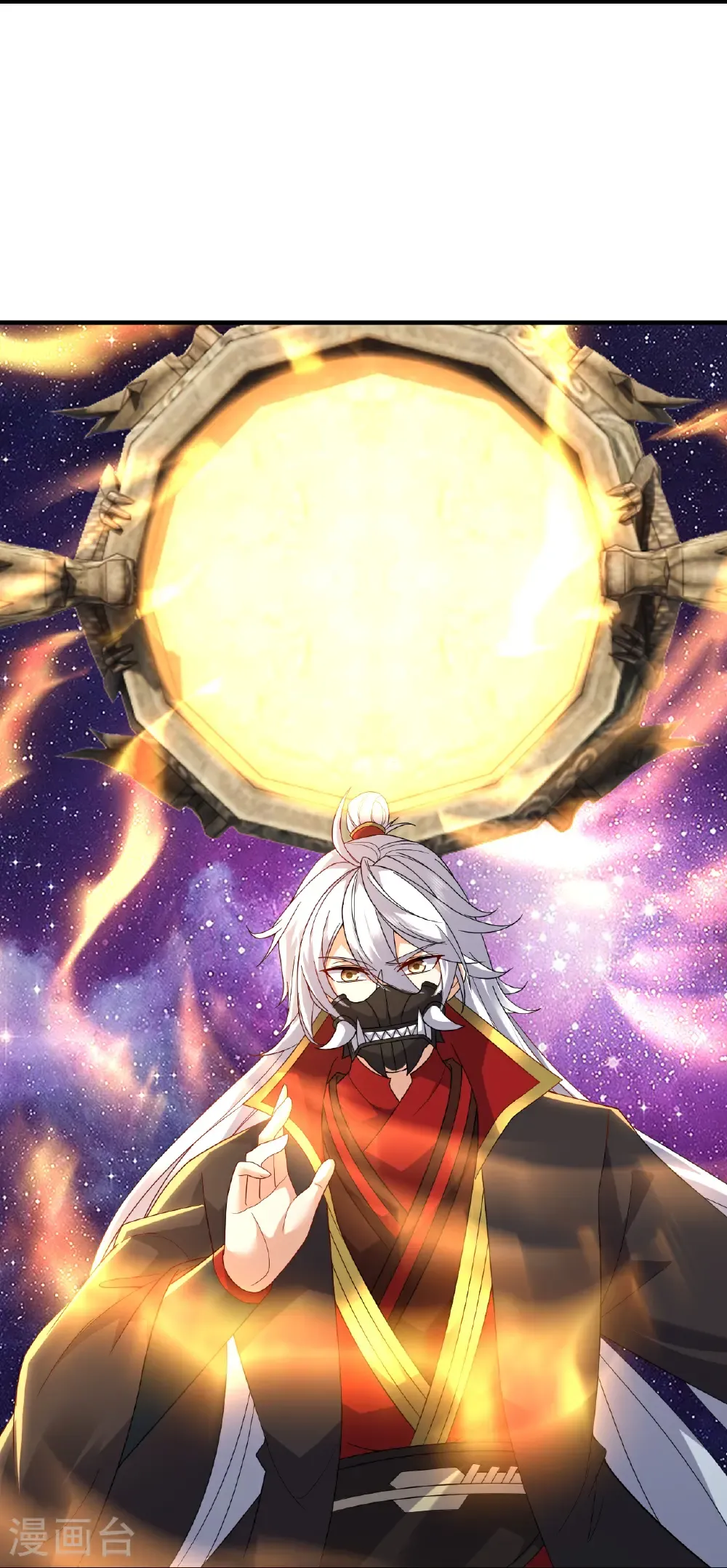 第707话 百密一疏54