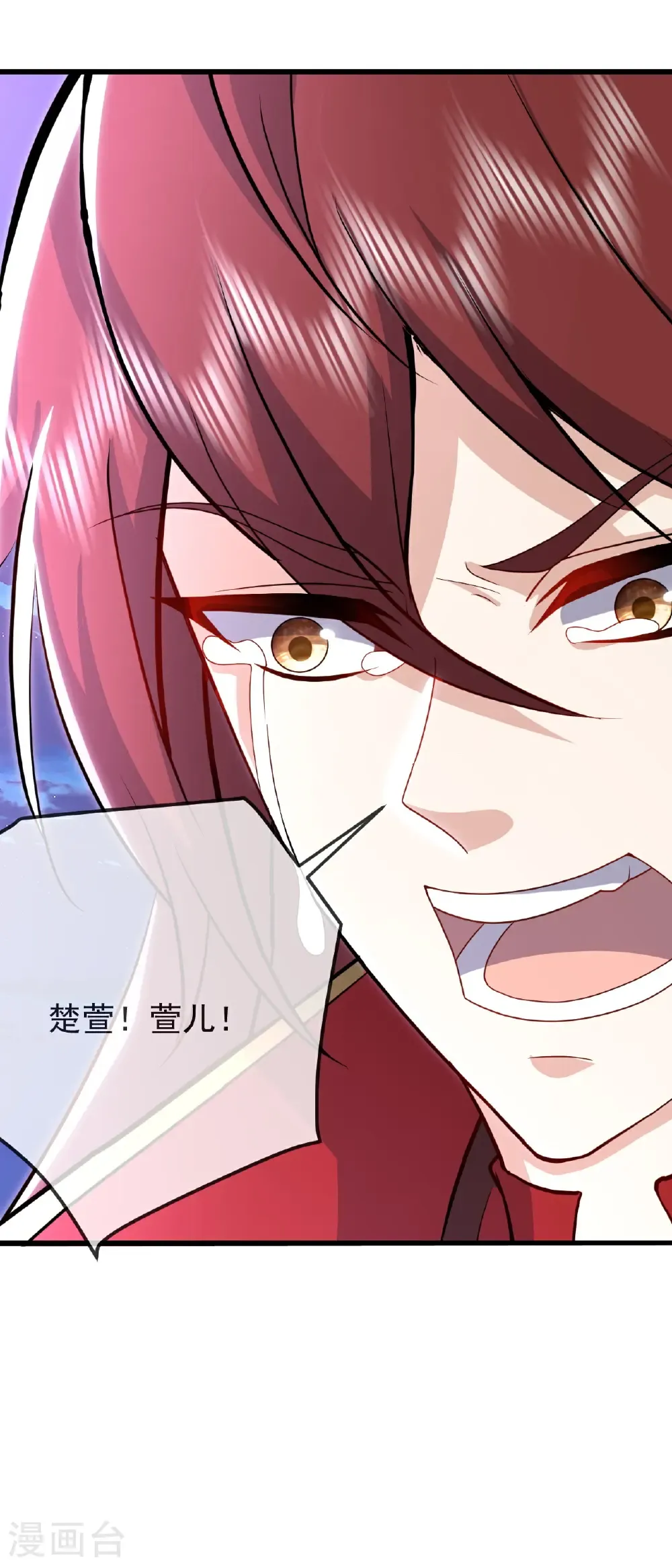 第653话 真相37