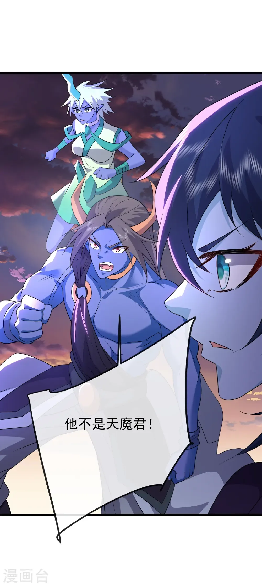 第663话 成败在此一举44