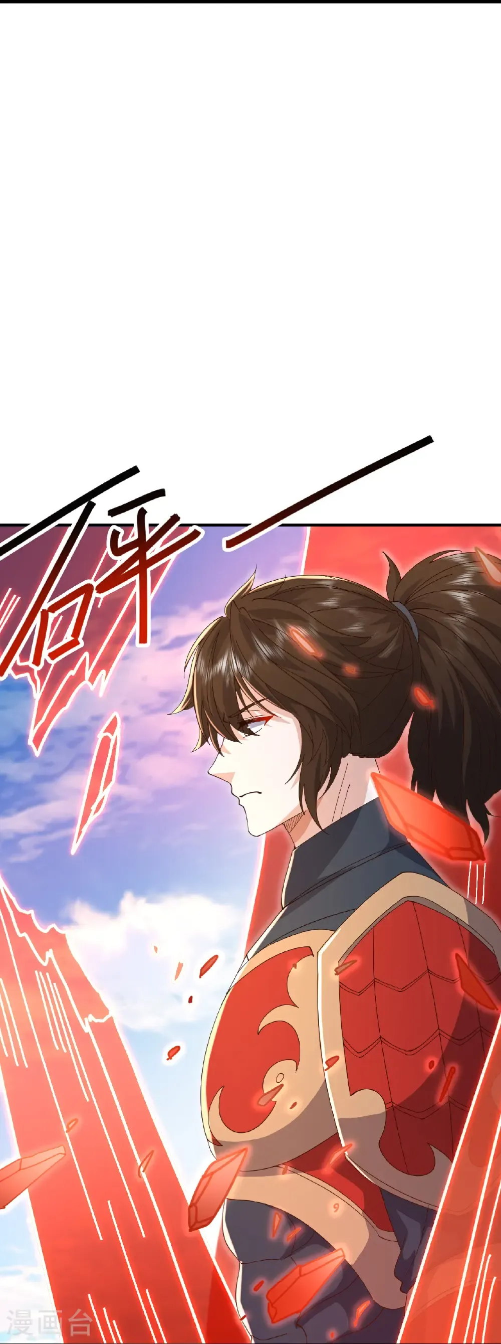 第669话 九口石棺6