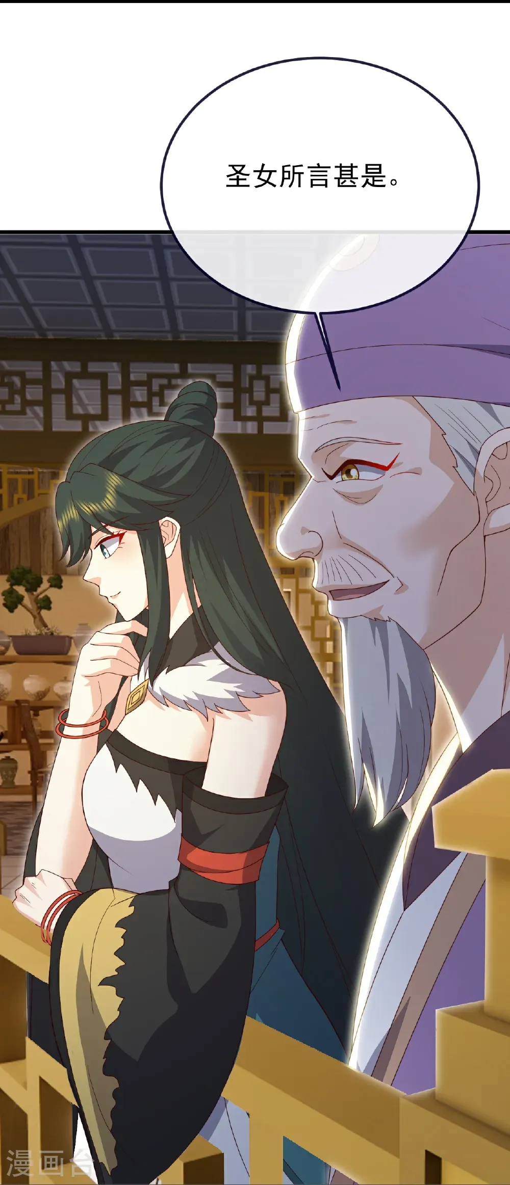 第727话 最后一赌27
