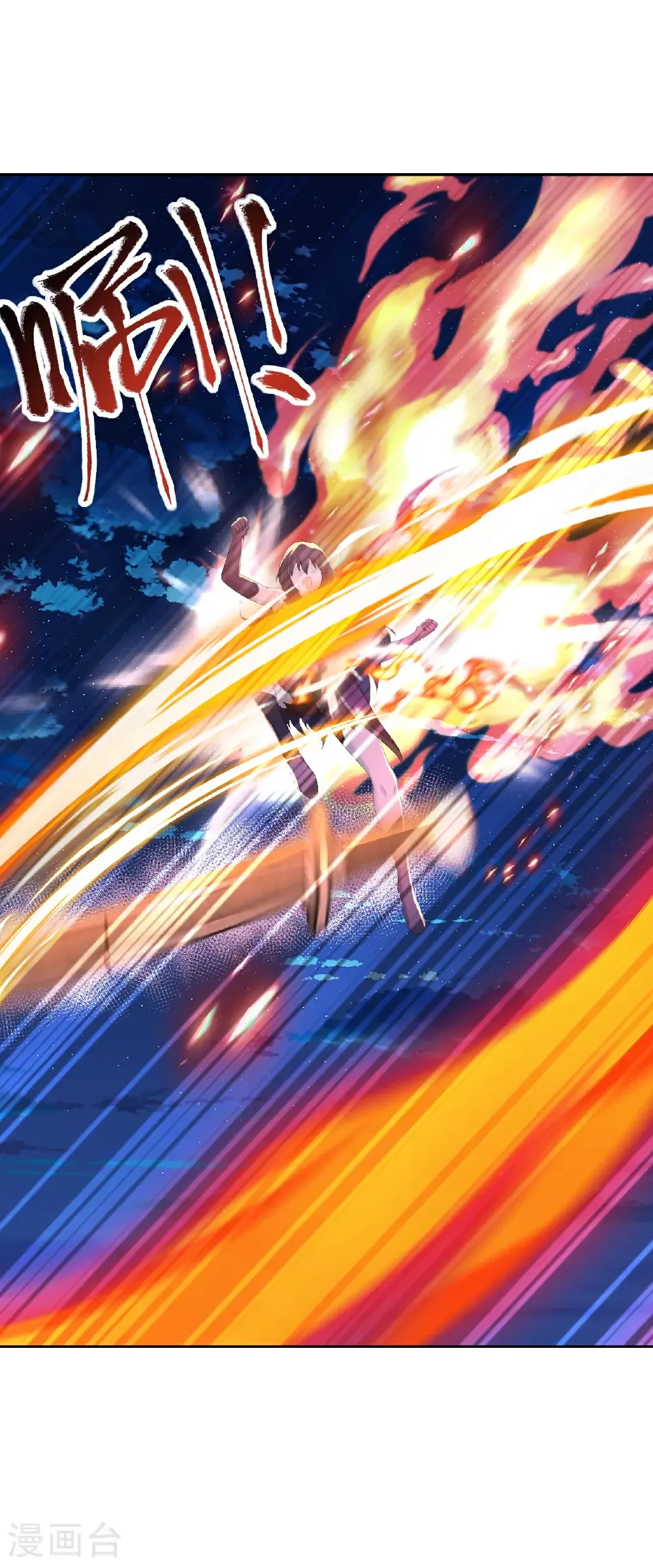 第680话 英雄所见略同15
