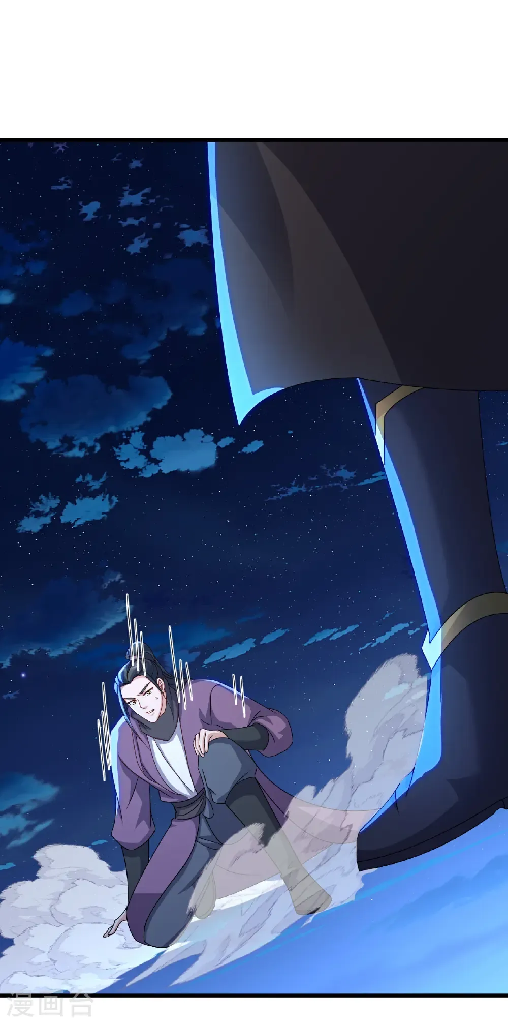 第648话 引蛇出洞22