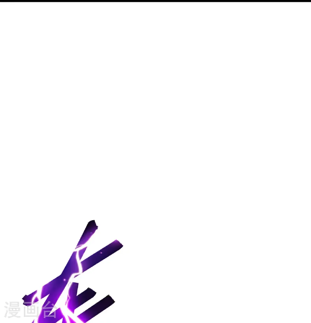 第650话 你是谁27