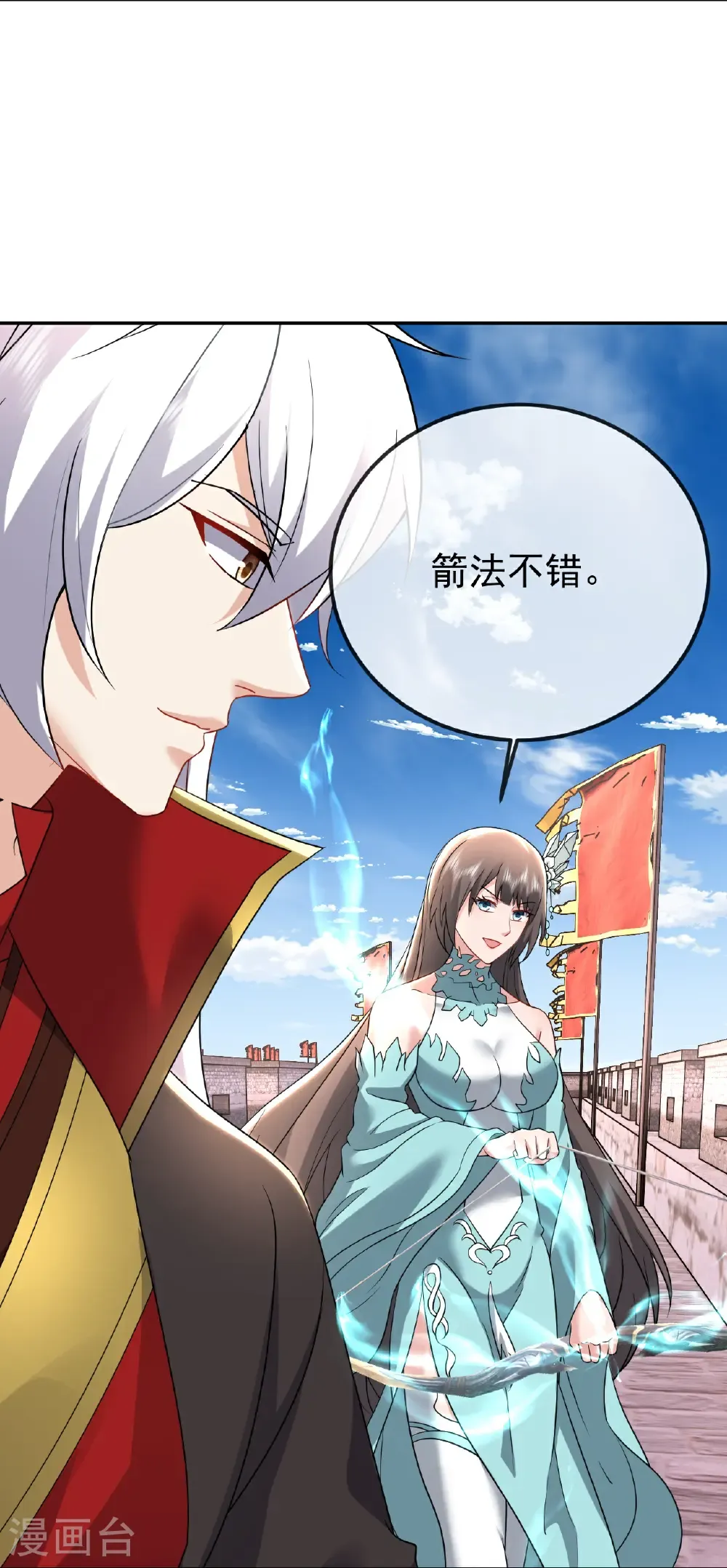 第676话 活人丹引51
