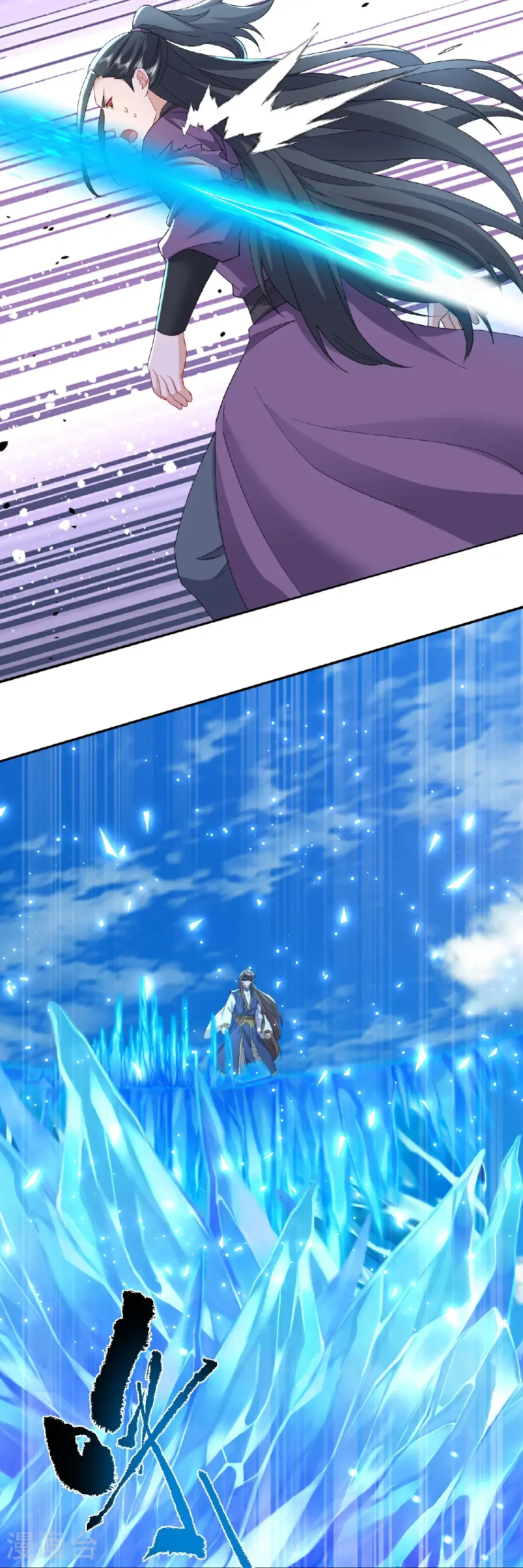 第637话 了却心事42