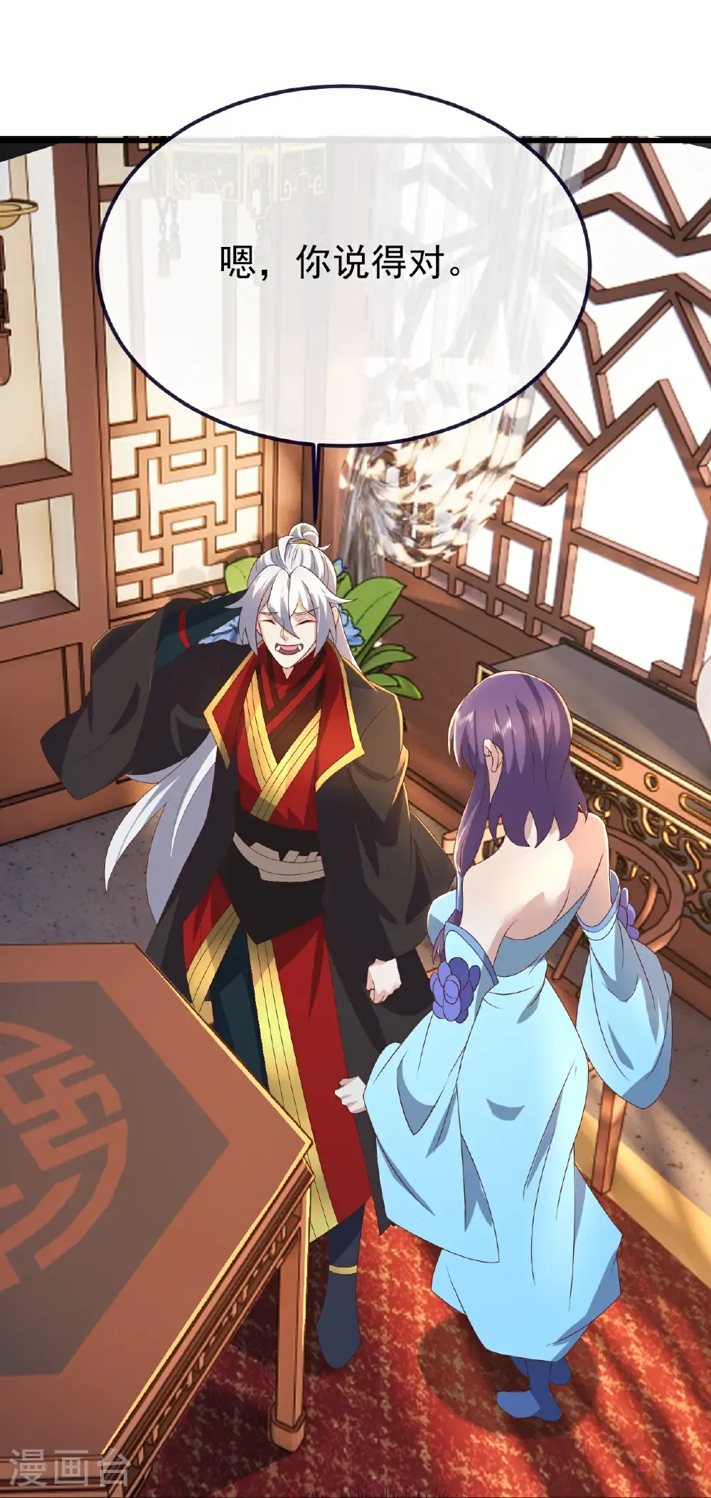 第731话 骑虎难下48