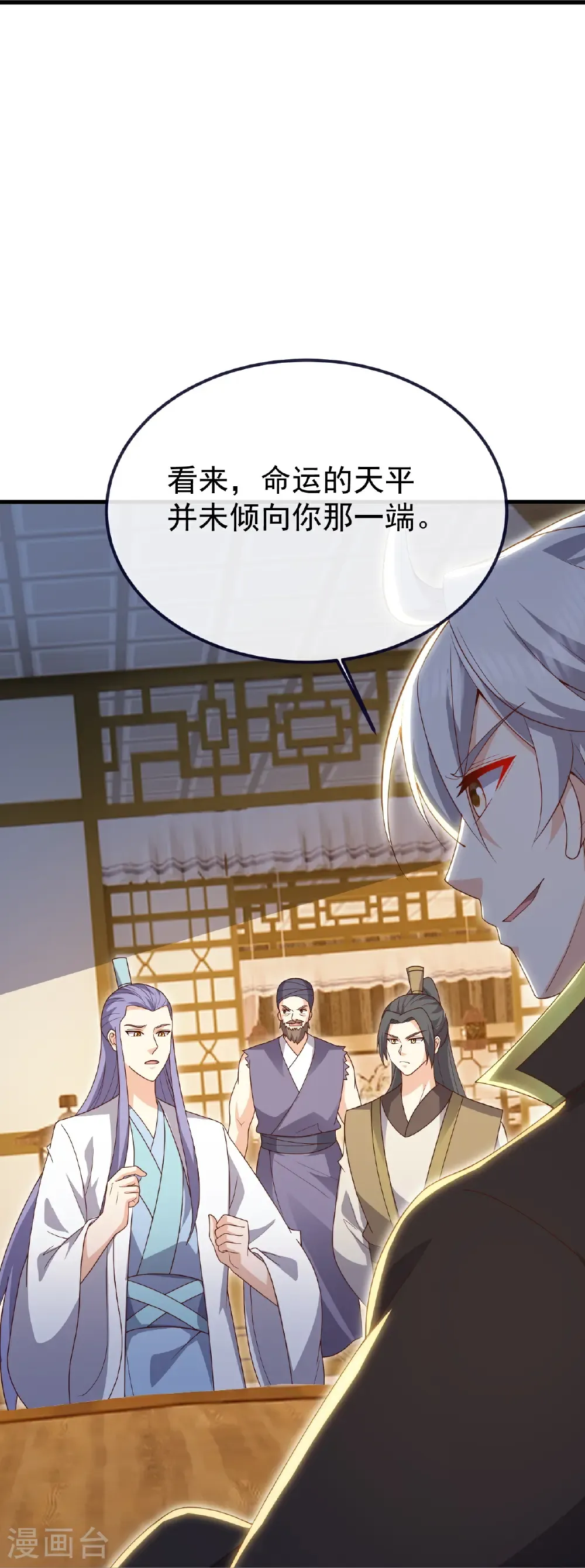第727话 最后一赌24