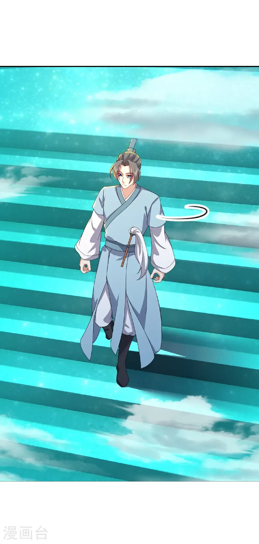 第611话 攀天路47