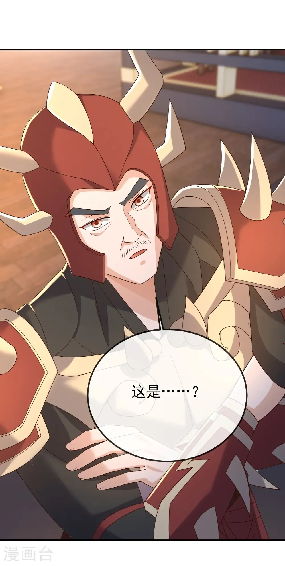 第673话 你做的很好58