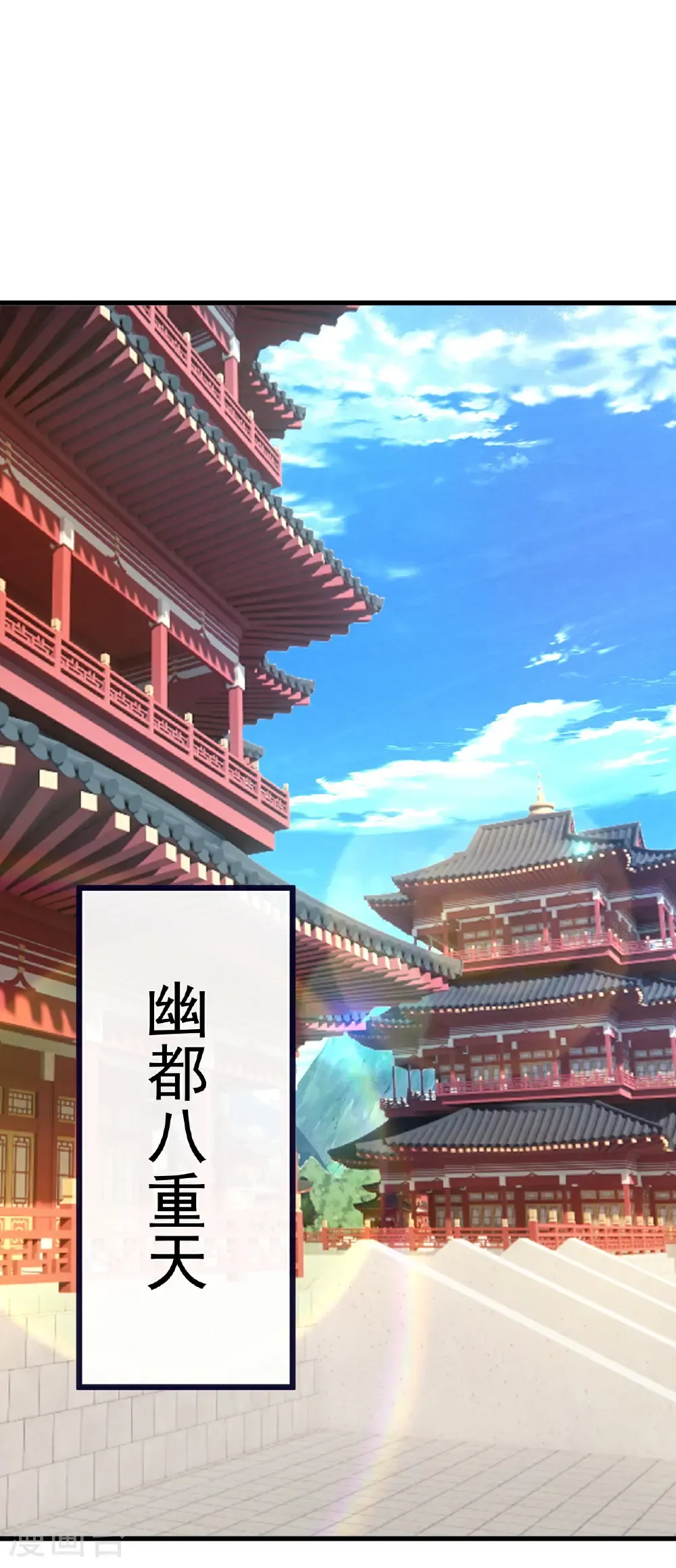 第724话 多想无益12