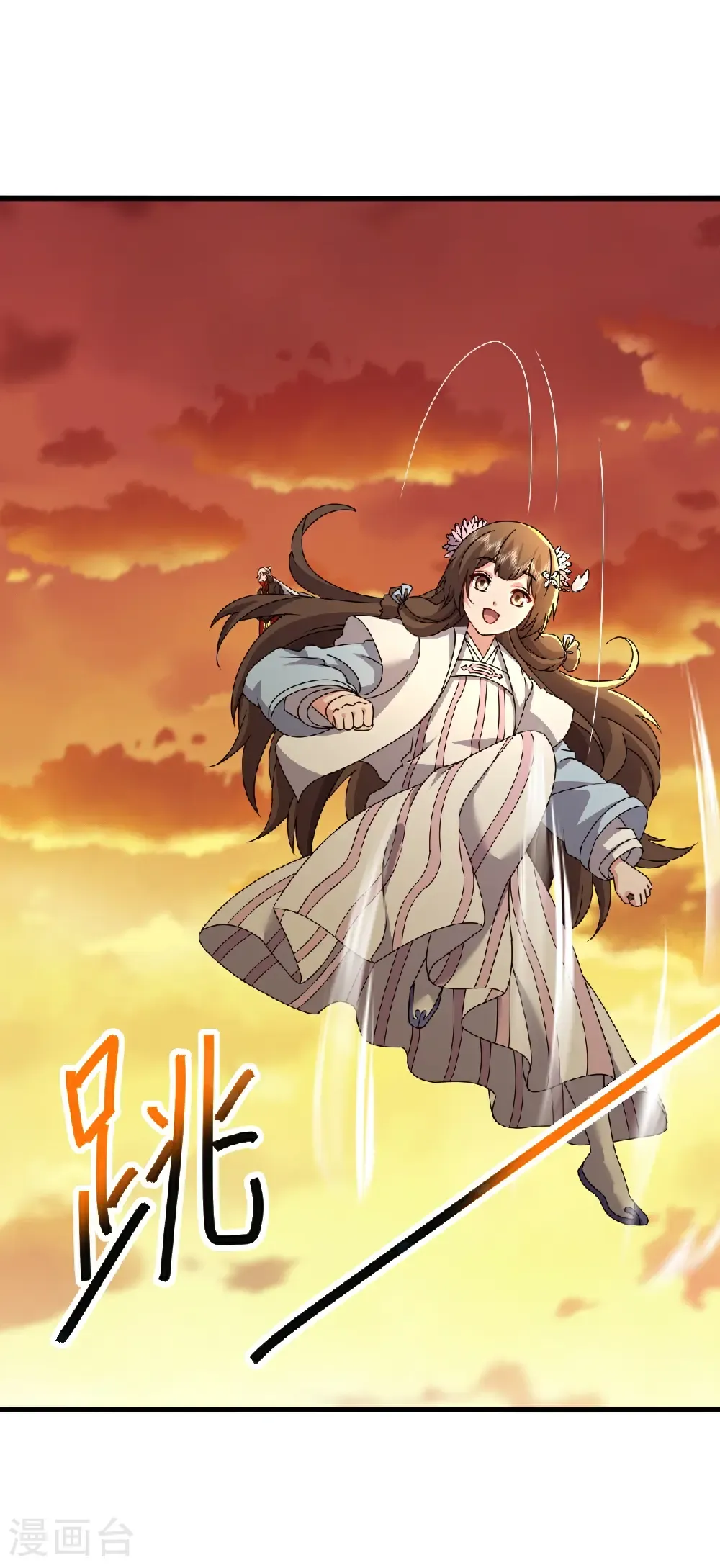 第645话 熊二的婚宴51