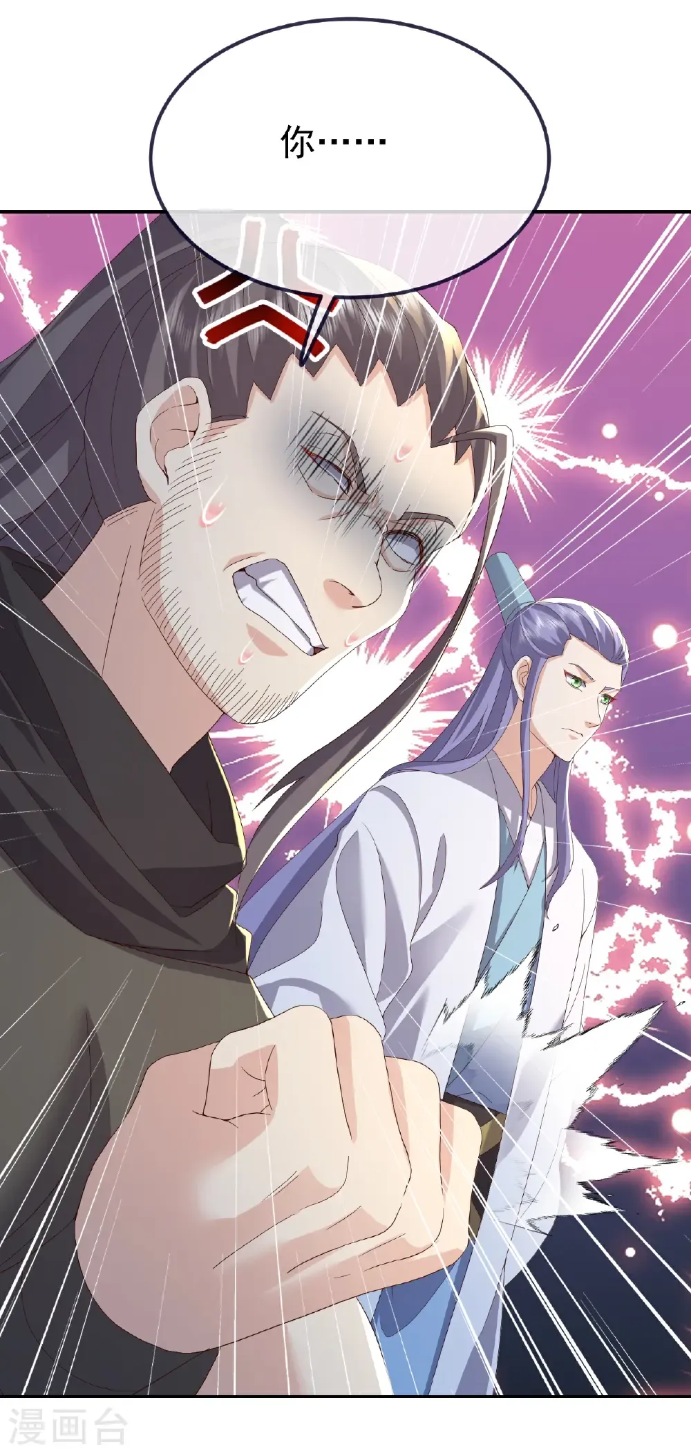 第726话 赌神滑铁卢8