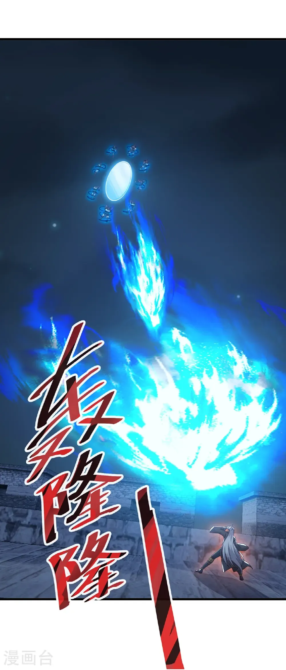 第687话 最后三日42