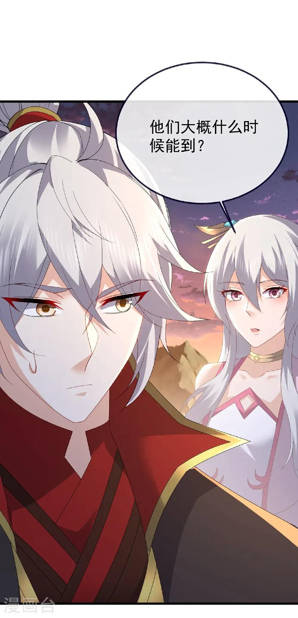 第678话 一线生机41