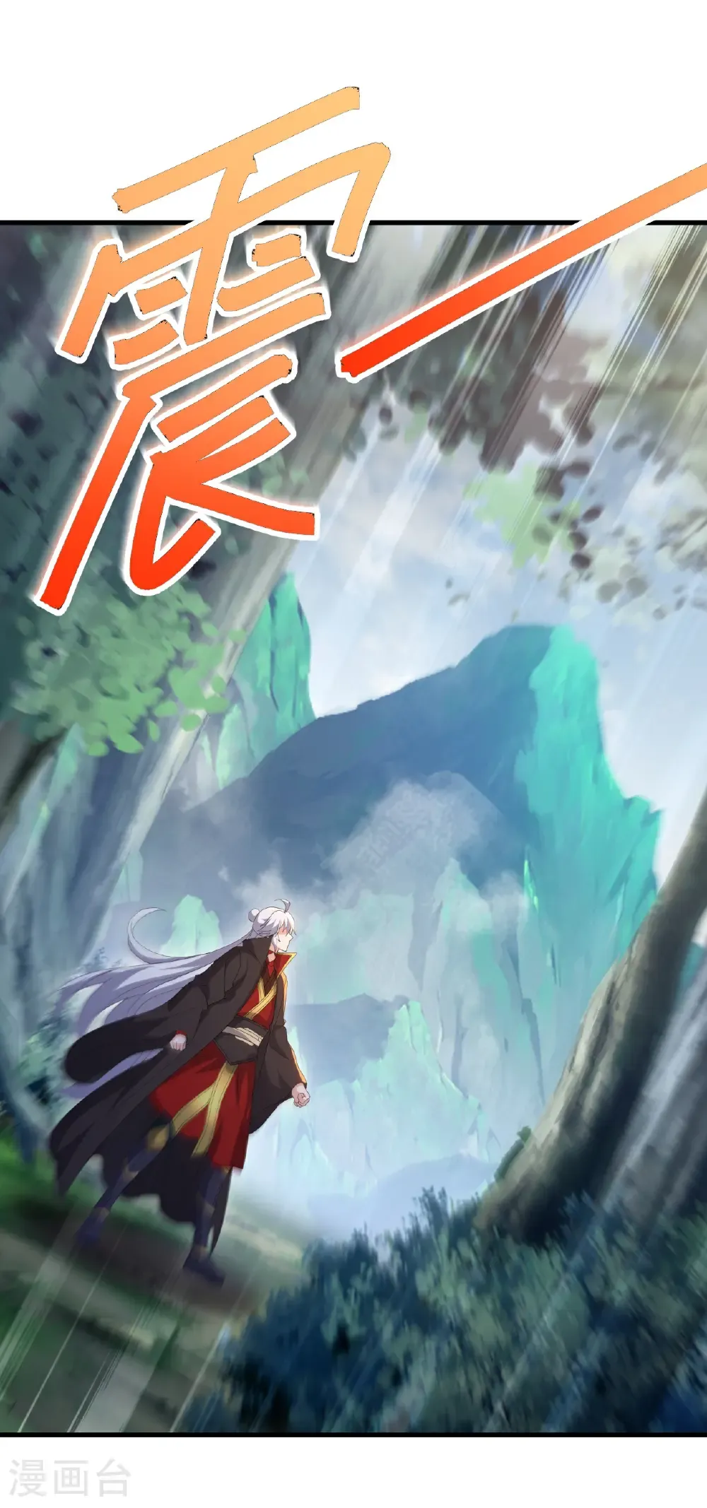 第707话 百密一疏34
