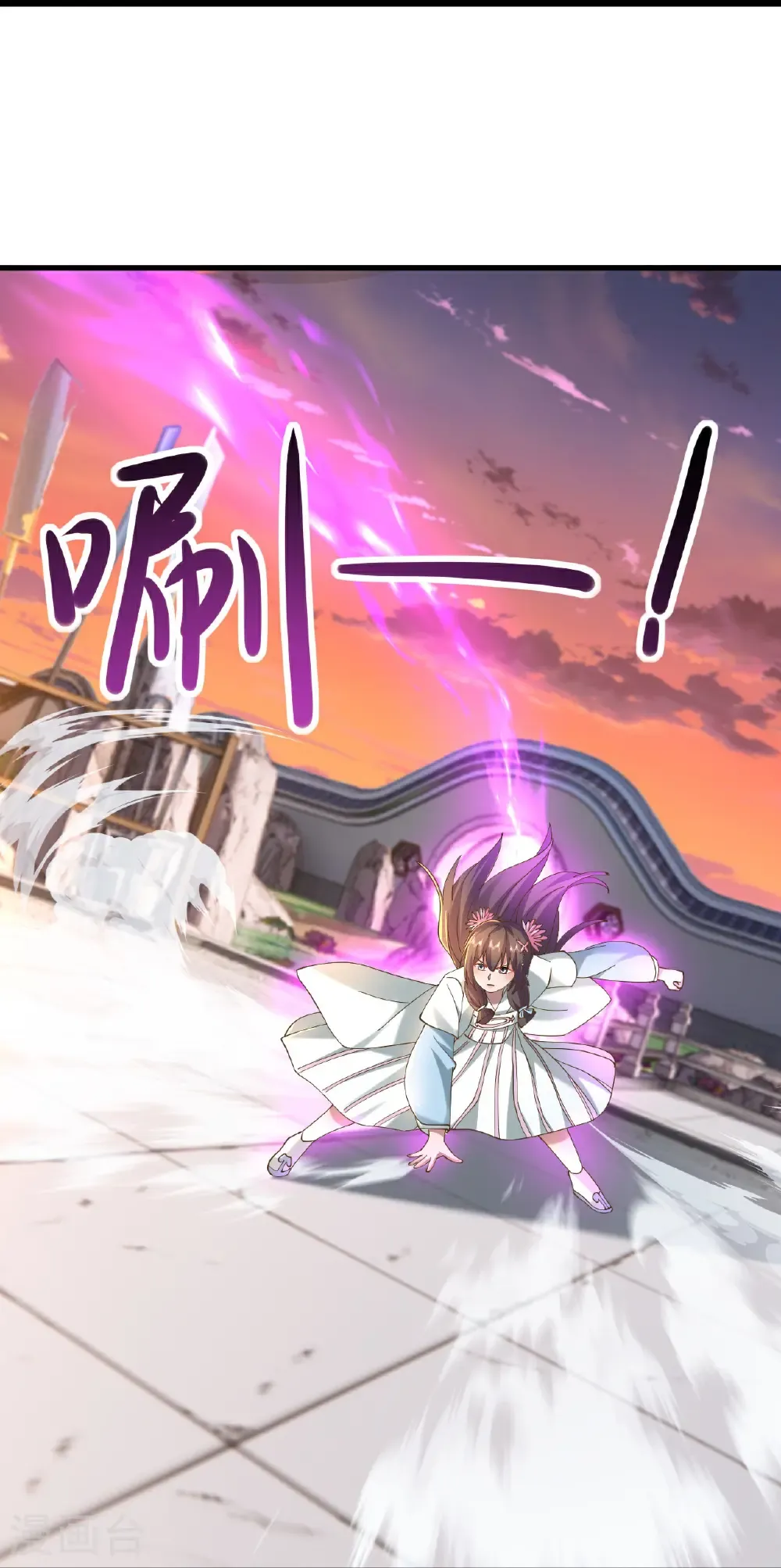 第617话 虎娃VS夕颜14