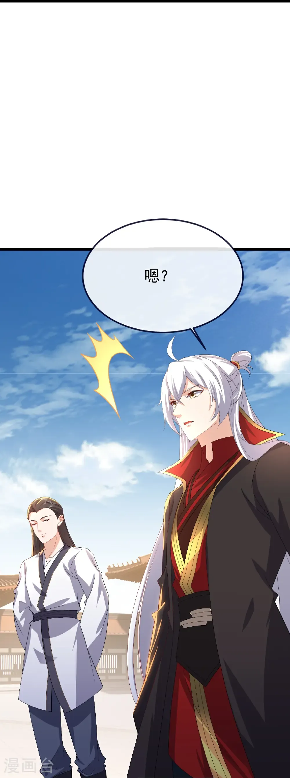 第732话 轻而易举11