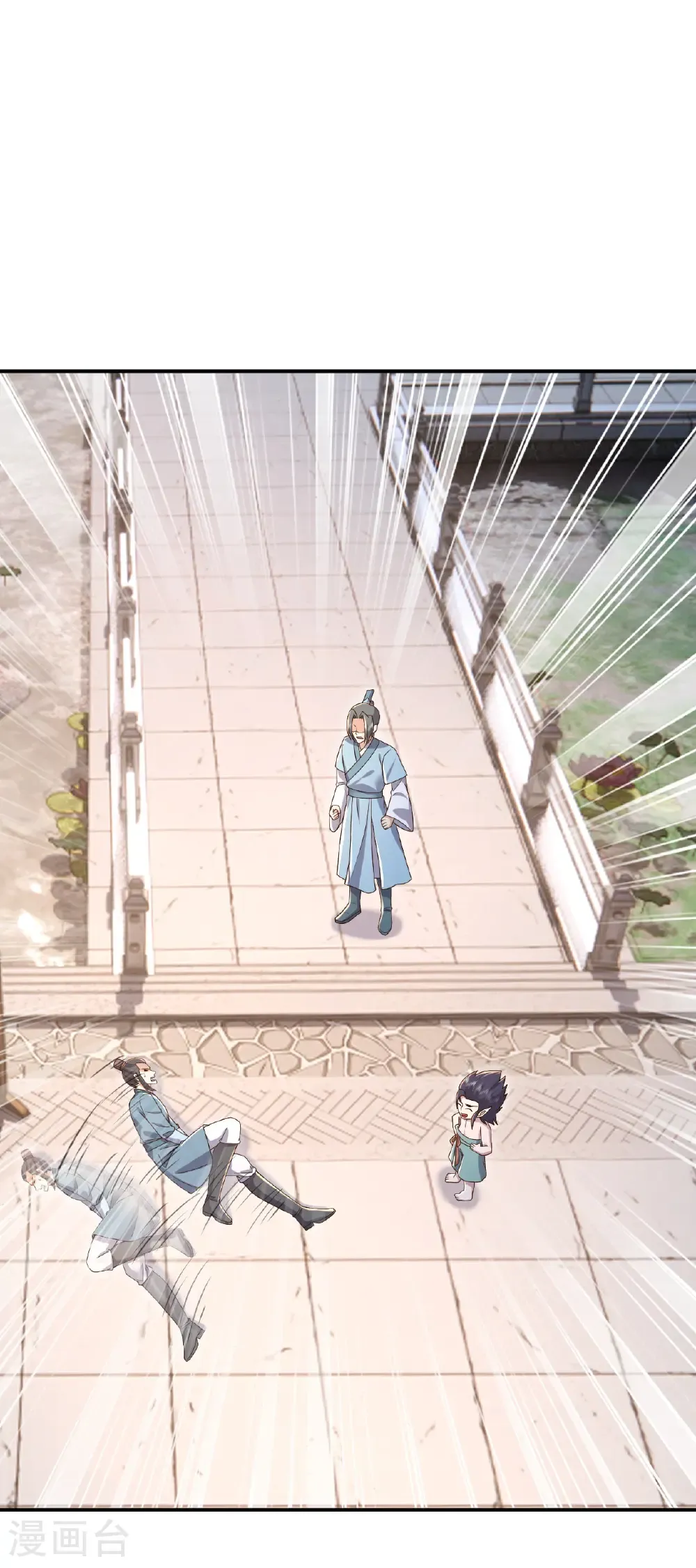 第610话 神殇灭魂48