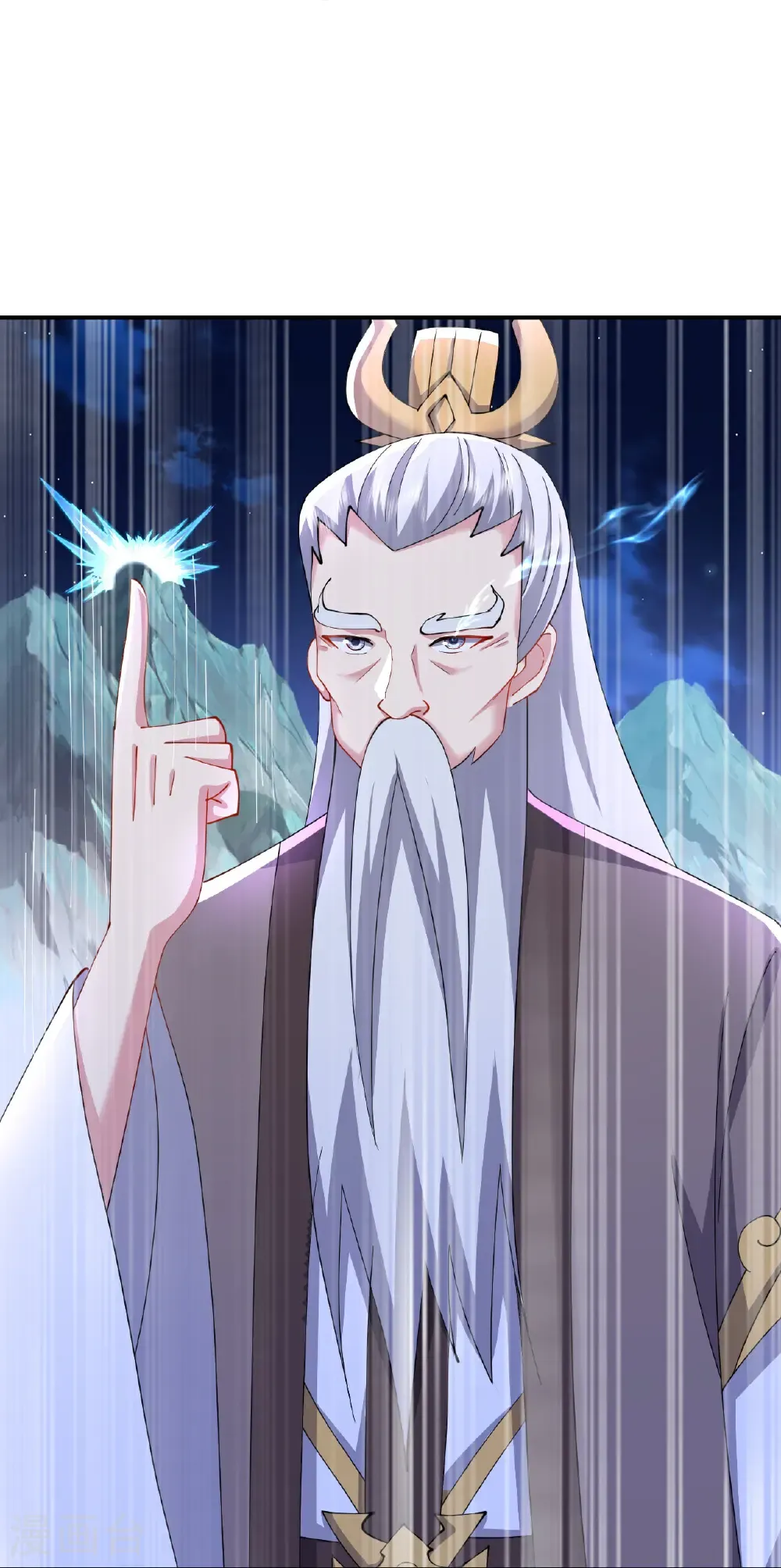 第609话 不讲武德8