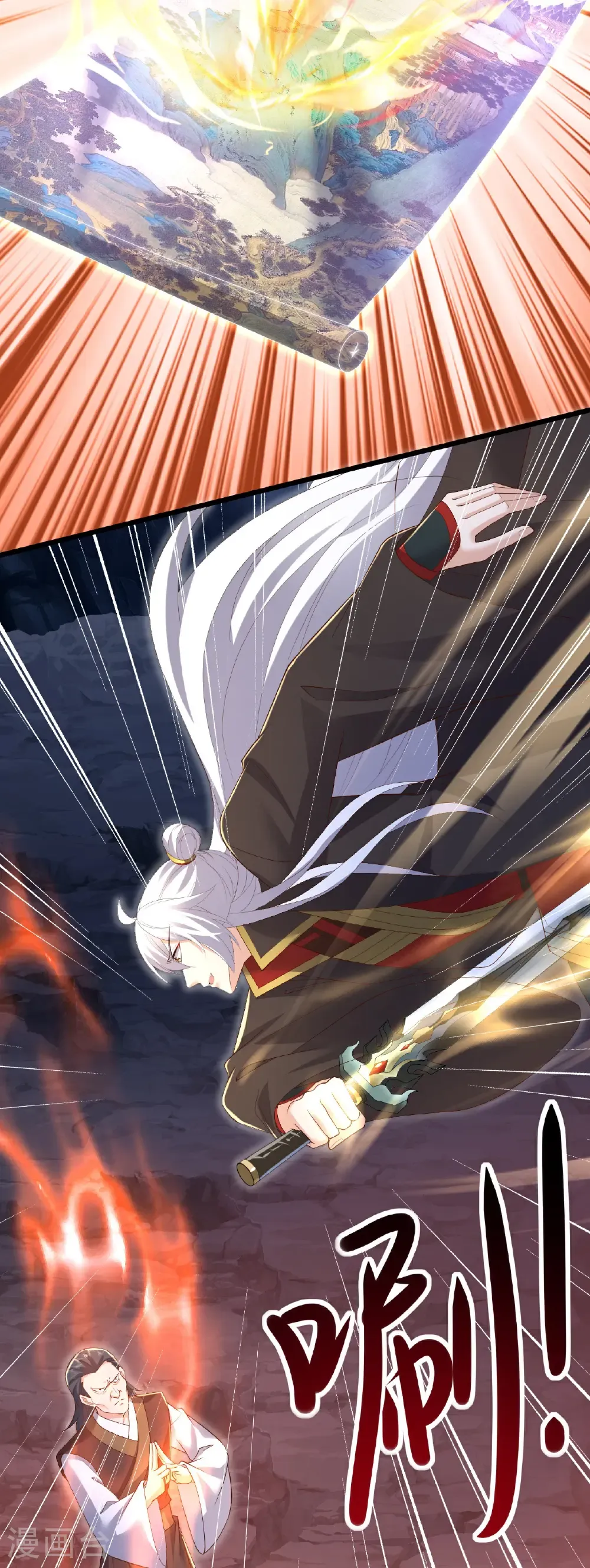 第630话 神将之死17