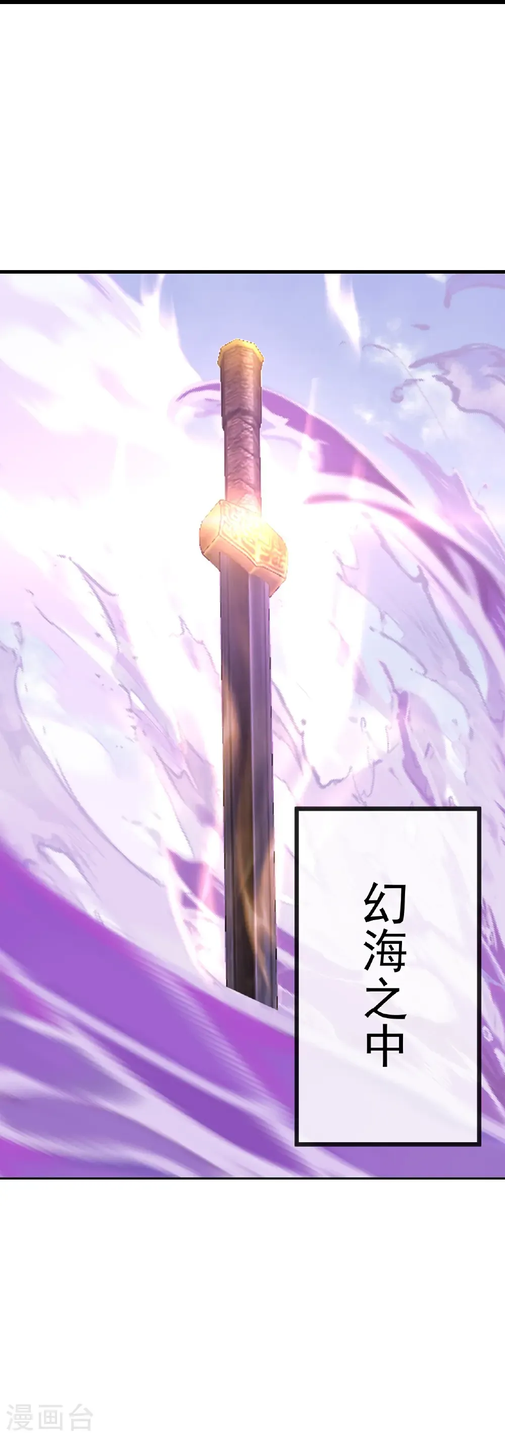 第680话 英雄所见略同62