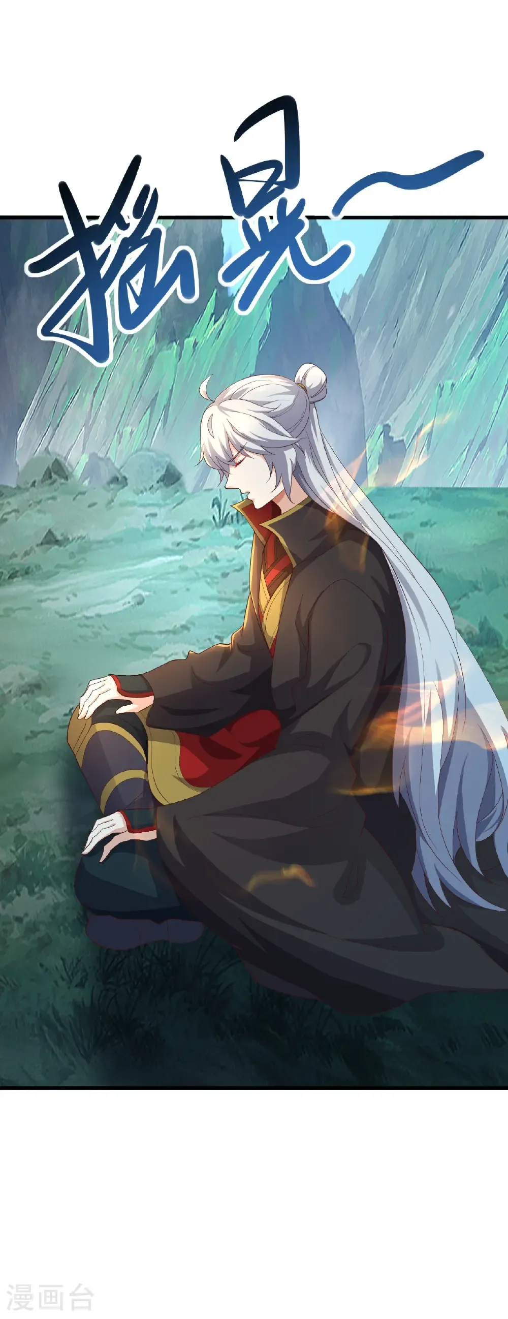 第637话 了却心事10