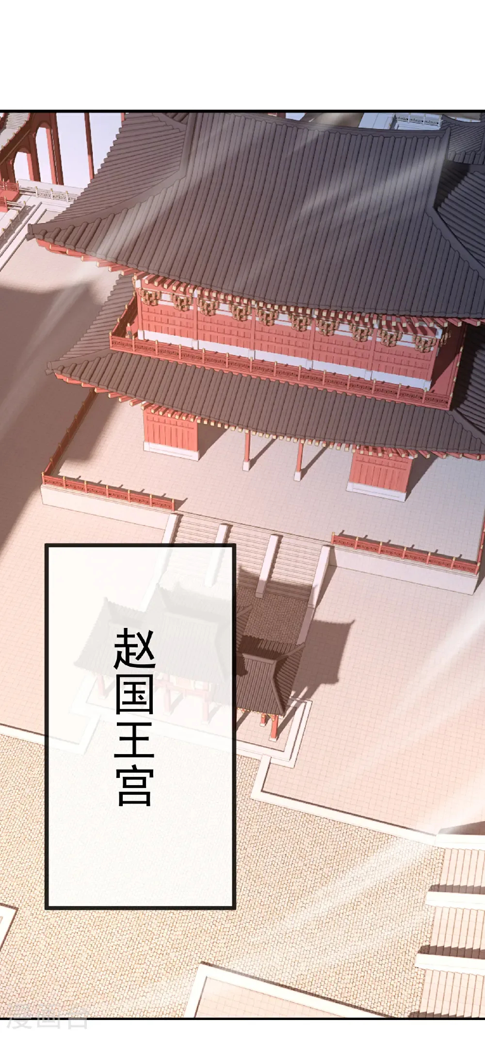 第697话 我们走吧45