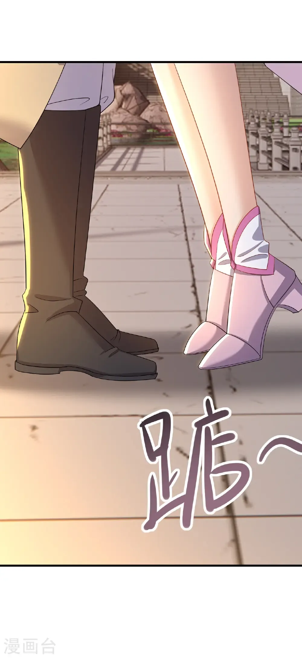 第614话 可曾婚配24