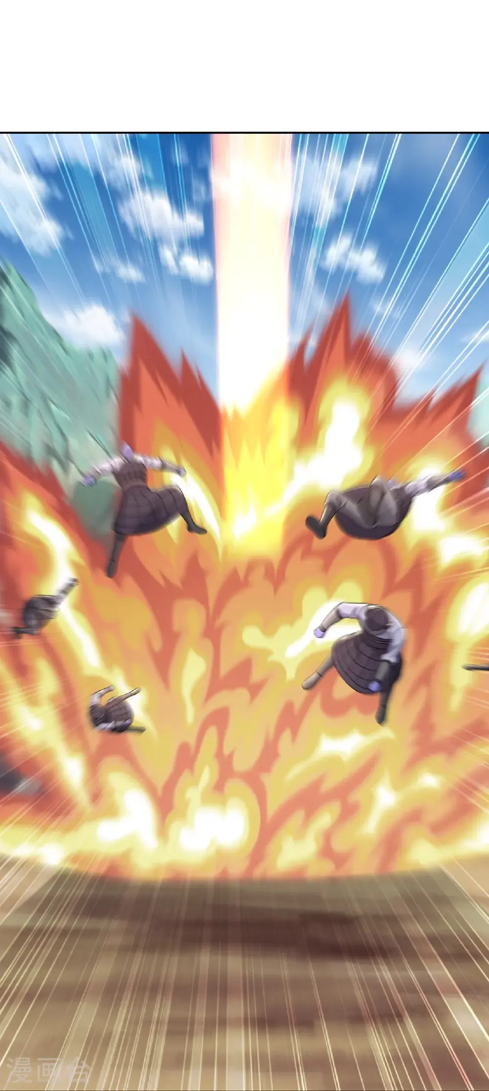 第676话 活人丹引50