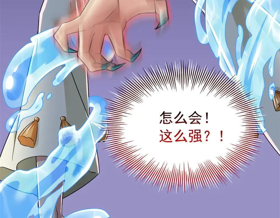 302 只是宠物，他好帅啊111