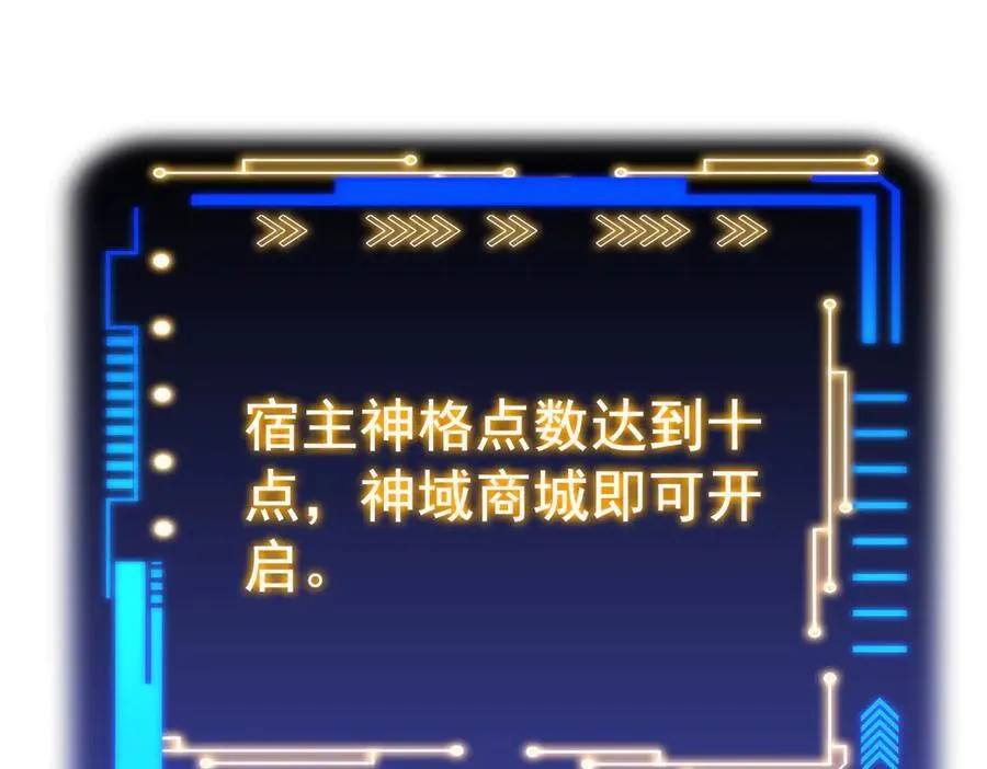 300 系统升级，院长真好46